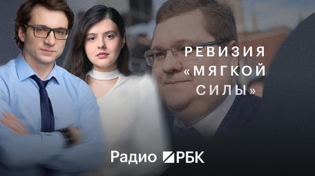 Инфо-блок