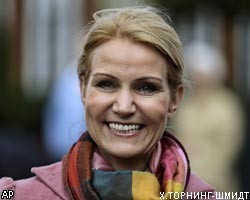 Премьером Дании впервые стала женщина – лидер социал-демократов Х.Торнинг-Шмидт