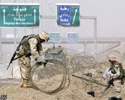 США просят мусульман направить войска в Ирак