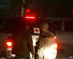Нападение на самый роскошный отель Афганистана