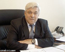 Глава лесного хозяйства Подмосковья уволен за отказ прервать отпуск