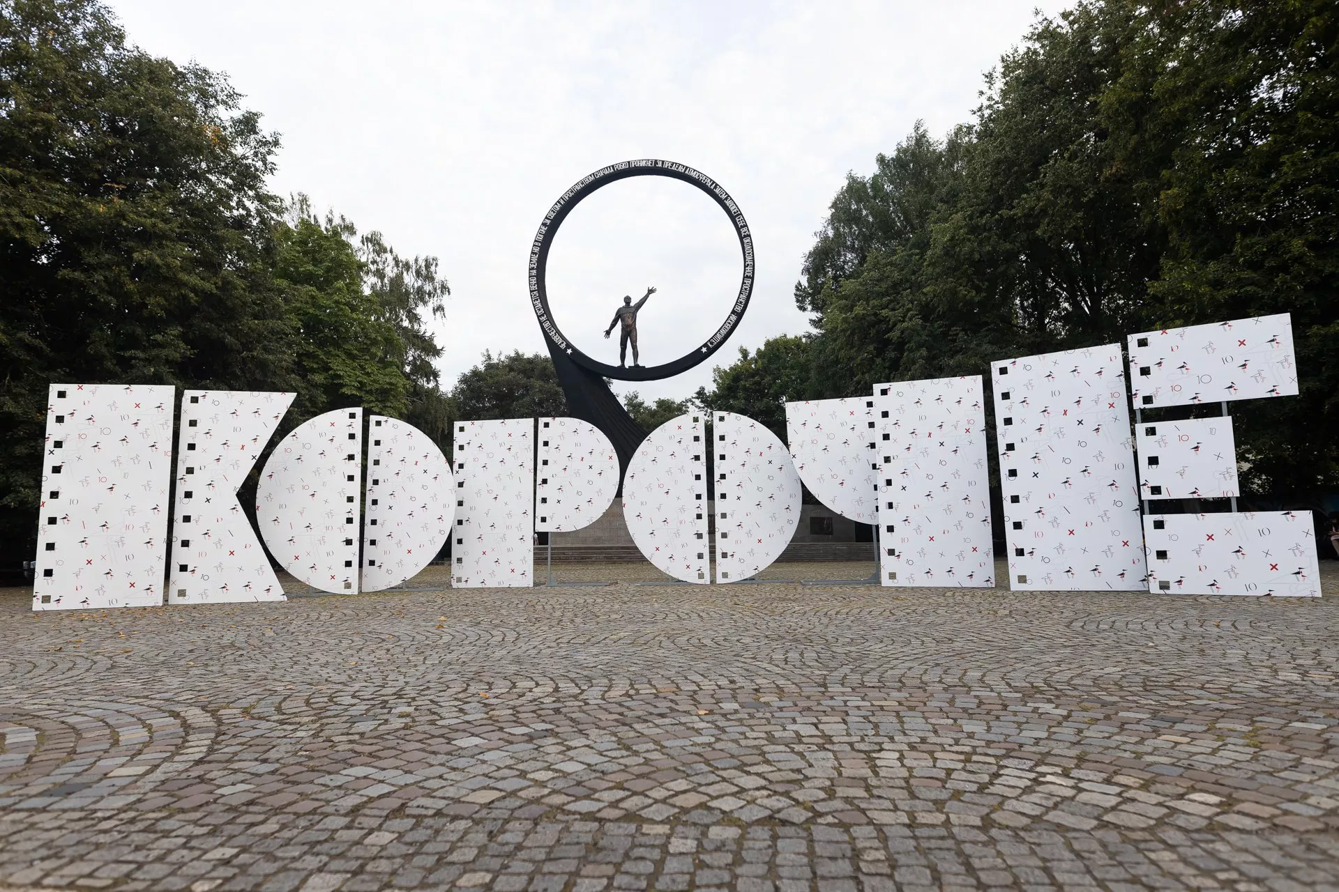 Александр Подгорчук