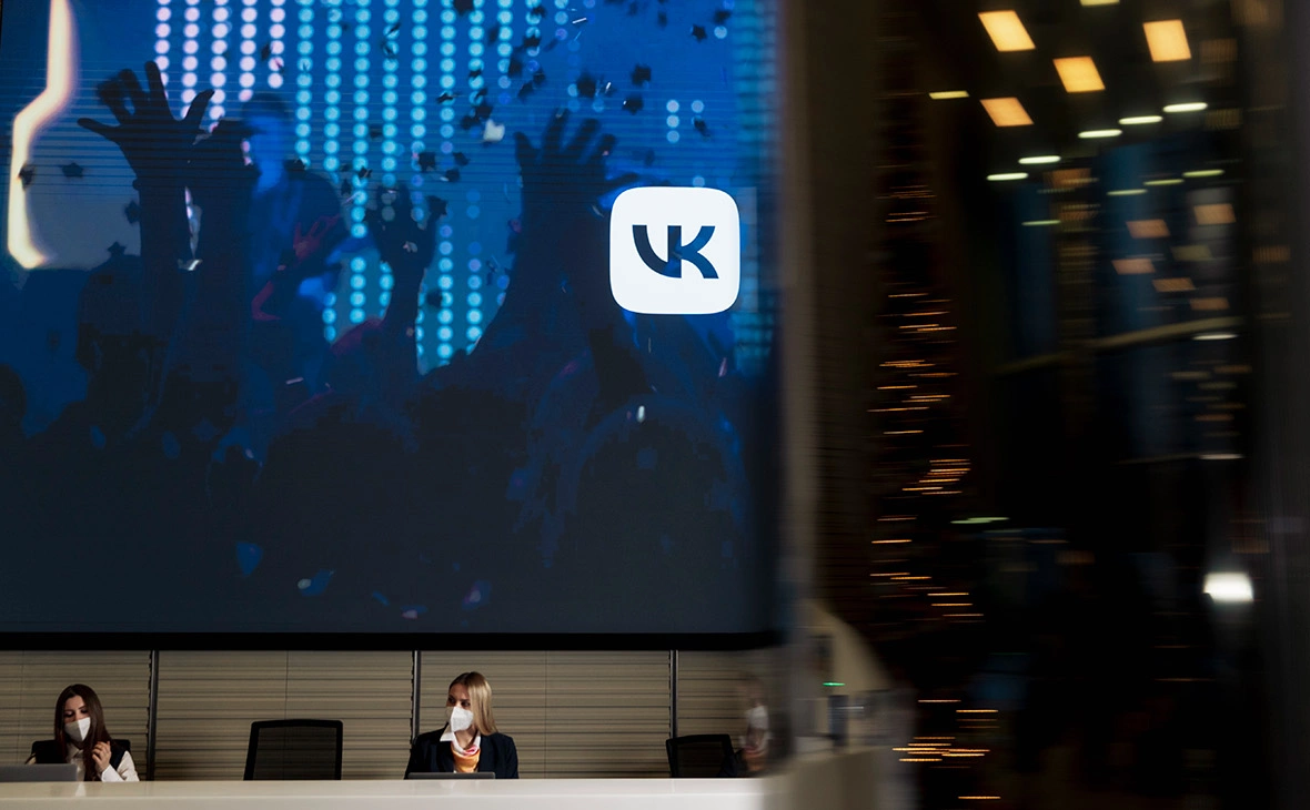 Михаил Гребенщиков / РБК