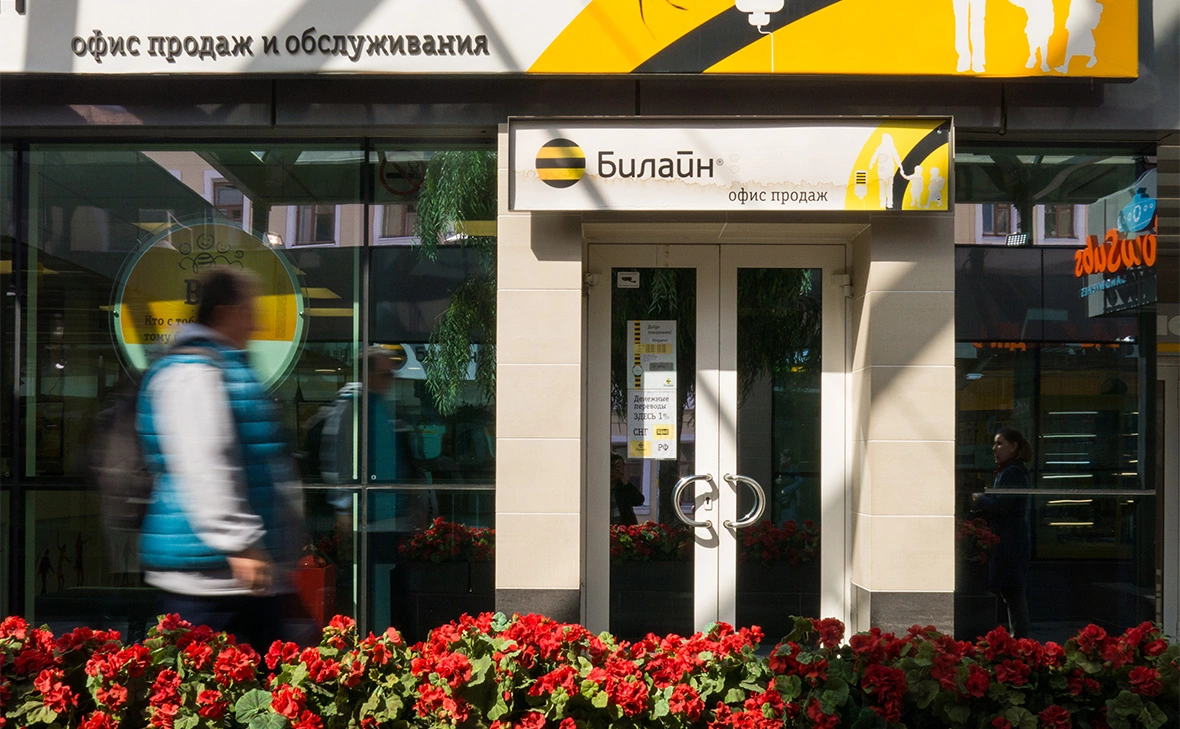 Владислав Шатило / РБК