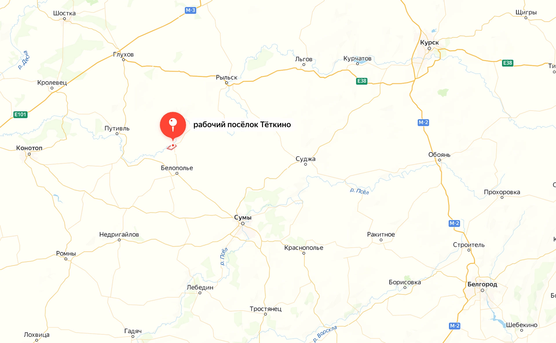 Яндекс.Карты