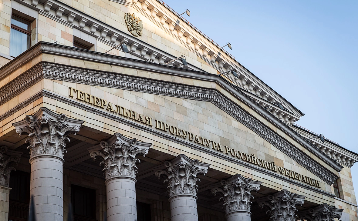 Олег Яковлев / РБК