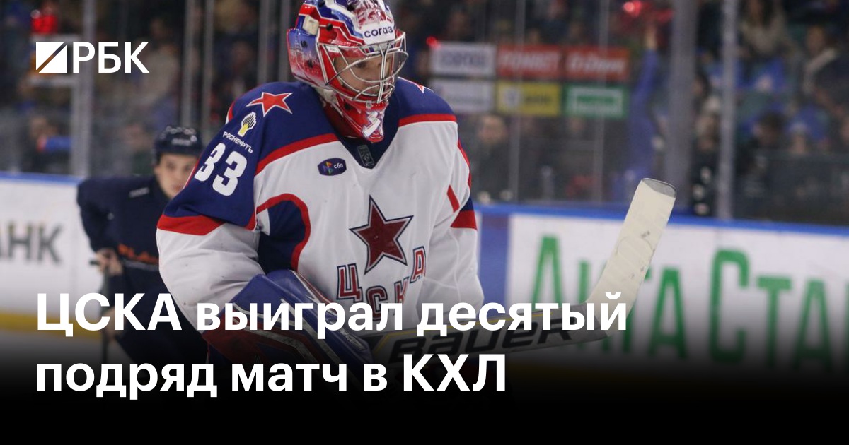 Локо куньлунь. Локо куньлунь
