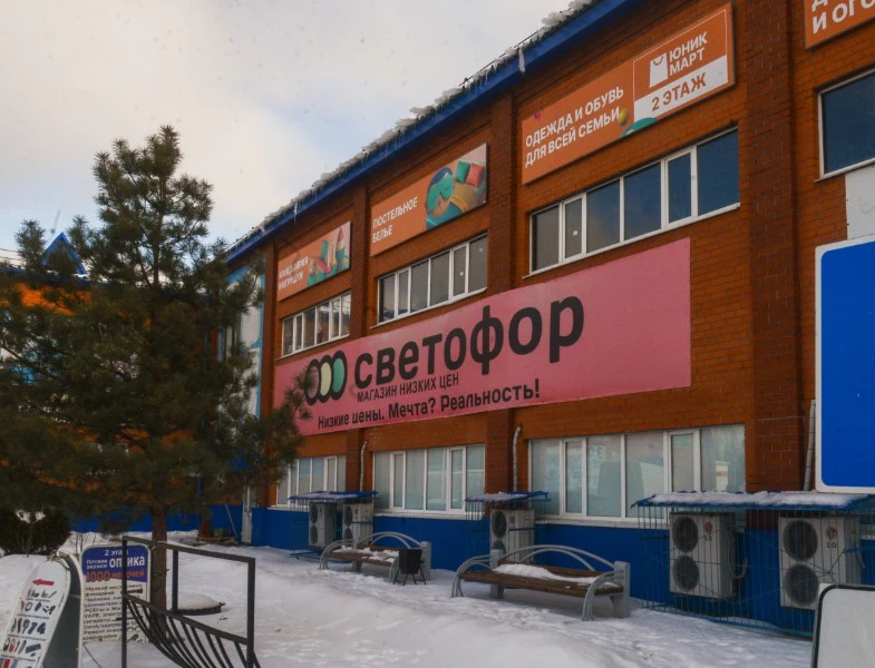 Марат Губайдуллин / URA.RU