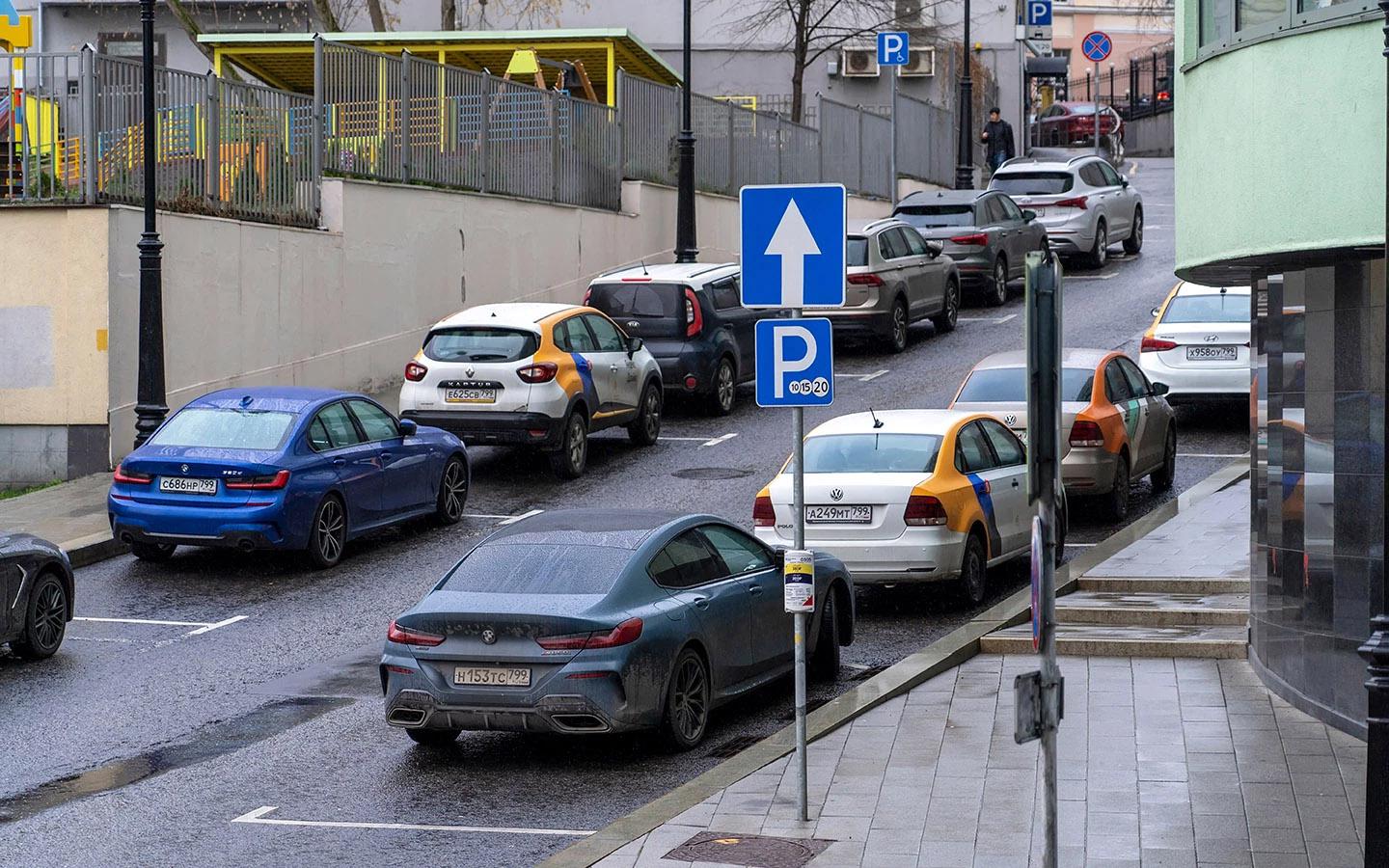 В Москве расширилась зона платной парковки. Новые адреса и тарифы