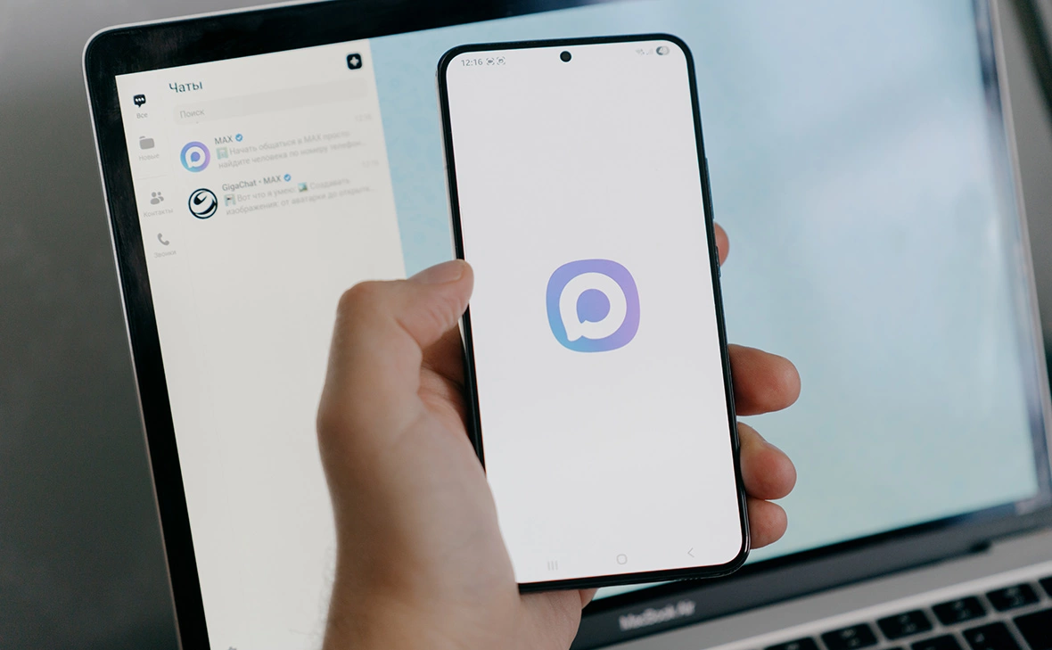 Михаил Гребенщиков / РБК