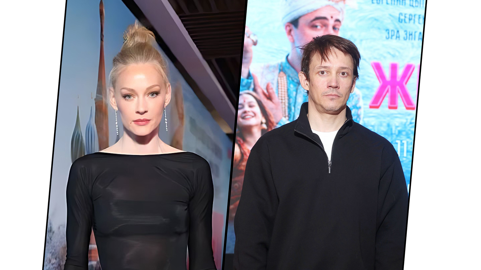 Светлана Ходченкова и Сергей Гилев