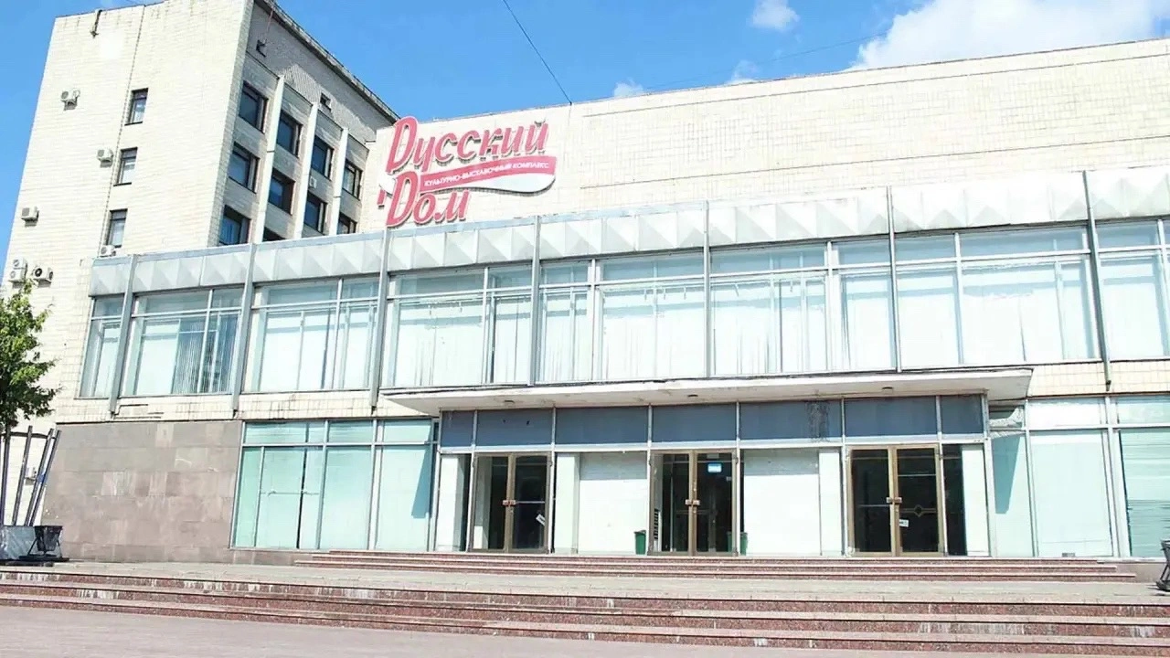 правительство Вологодской области