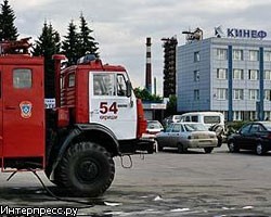 Взрыв НПЗ в Киришах: назначена новая экспертиза