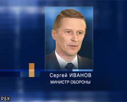 Министр обороны призвал "прекратить дебилизацию" россиян