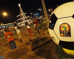 Сборную Того по футболу официально сняли с  Кубка Африки