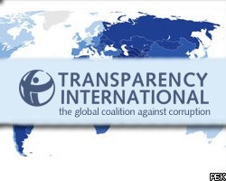 Правозащитники проверят российские госкорпорации на предмет коррупции