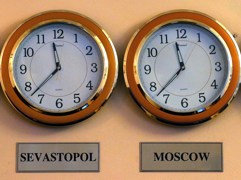 Время сейчас красивое. Московское время. Время в Москве. Часы по московскому времени. Часы Московское время.