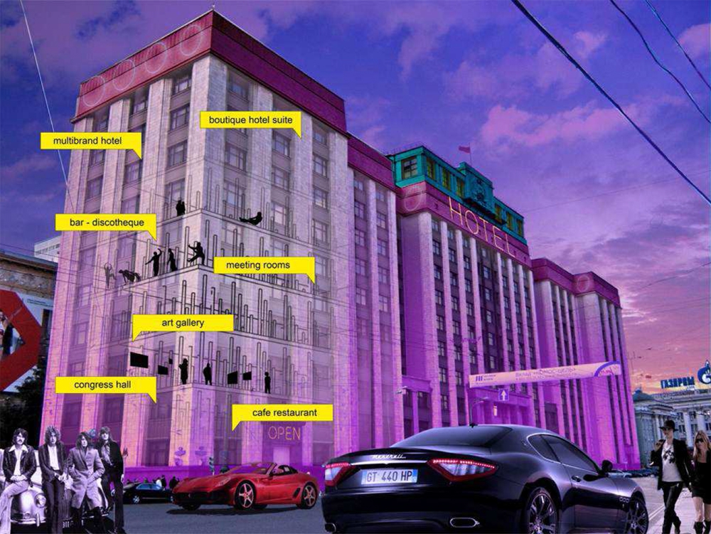 Urban Design Associates уже предлагала использовать здание Госдумы с пользой для граждан - например, открыть в нем отель