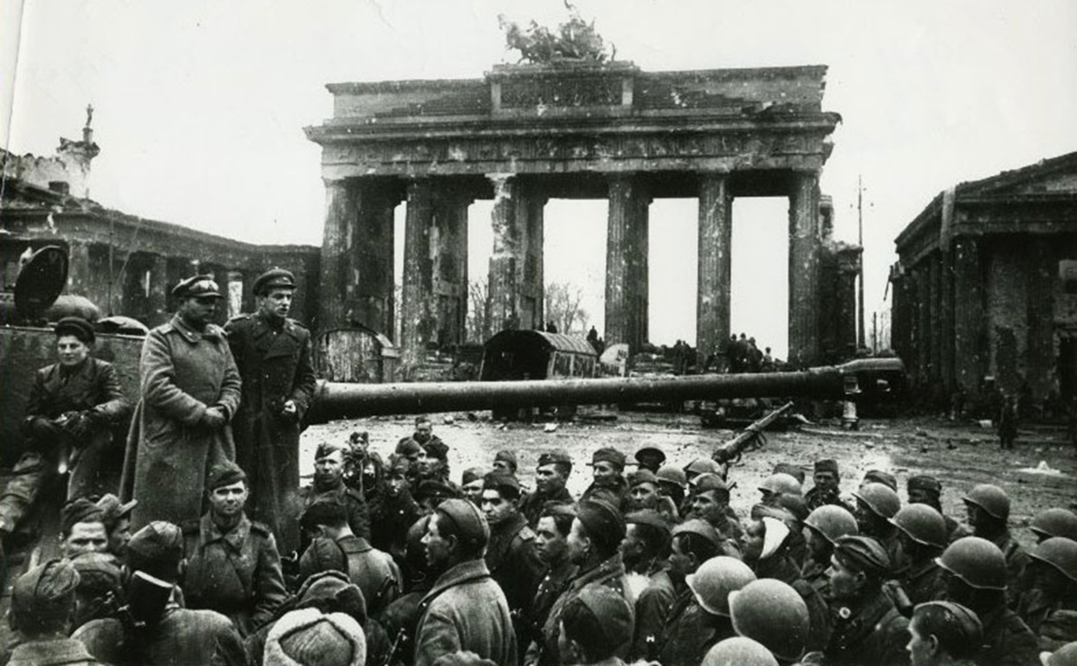 Берлин, 2 мая 1945 г.