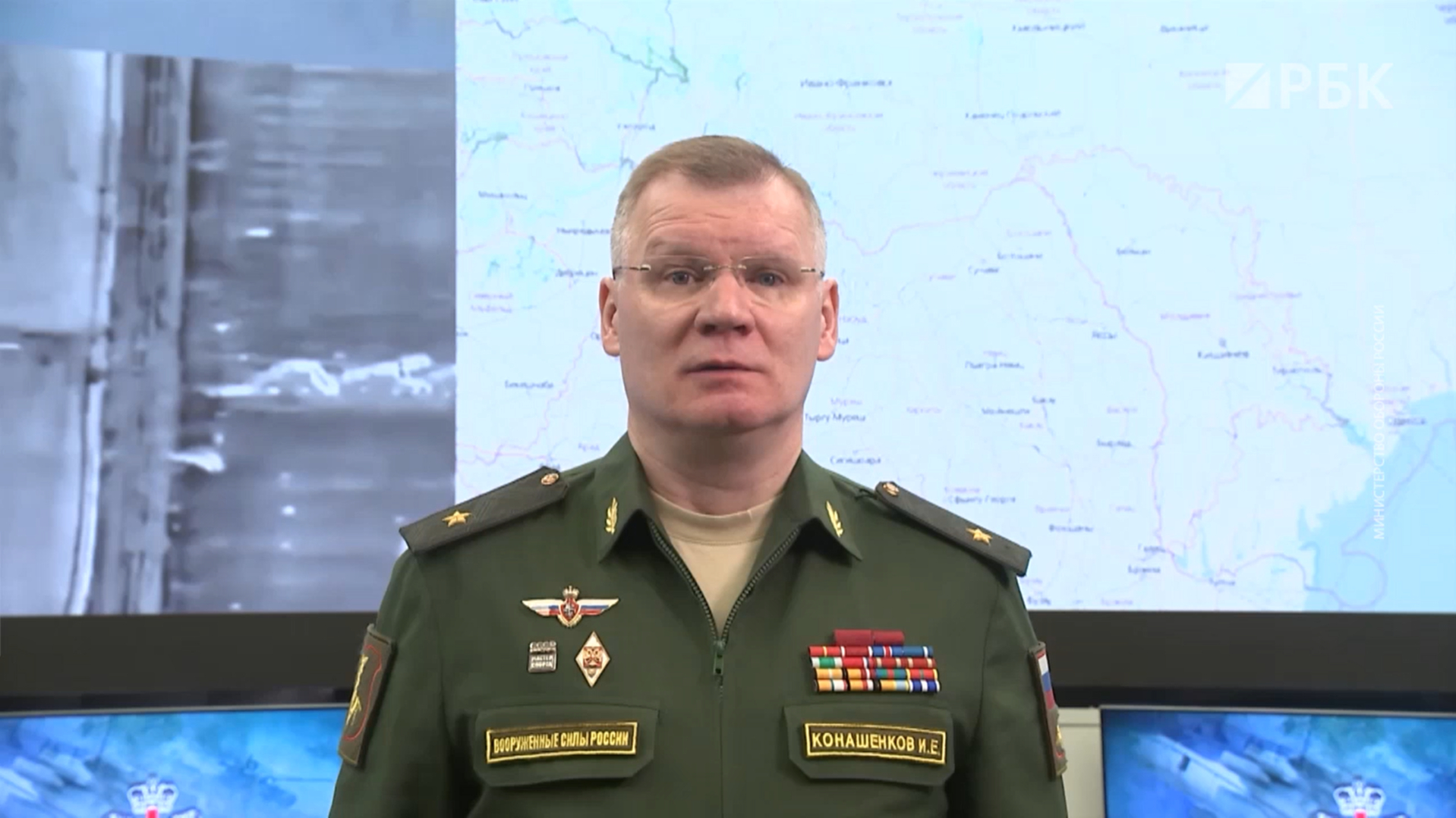 Минобороны России сообщило об уничтожении Су-24 и Ми-24 у Змеиного