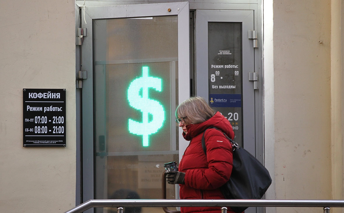 Мария Девахина / РИА Новости 