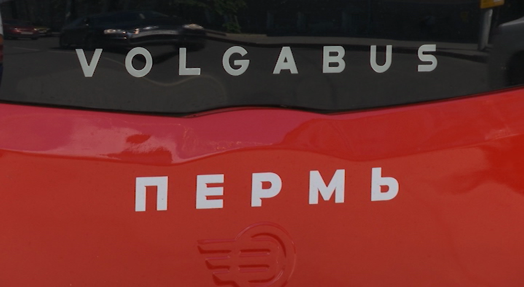 Подробно о работе общественного транспорта в праздники в Перми и крае