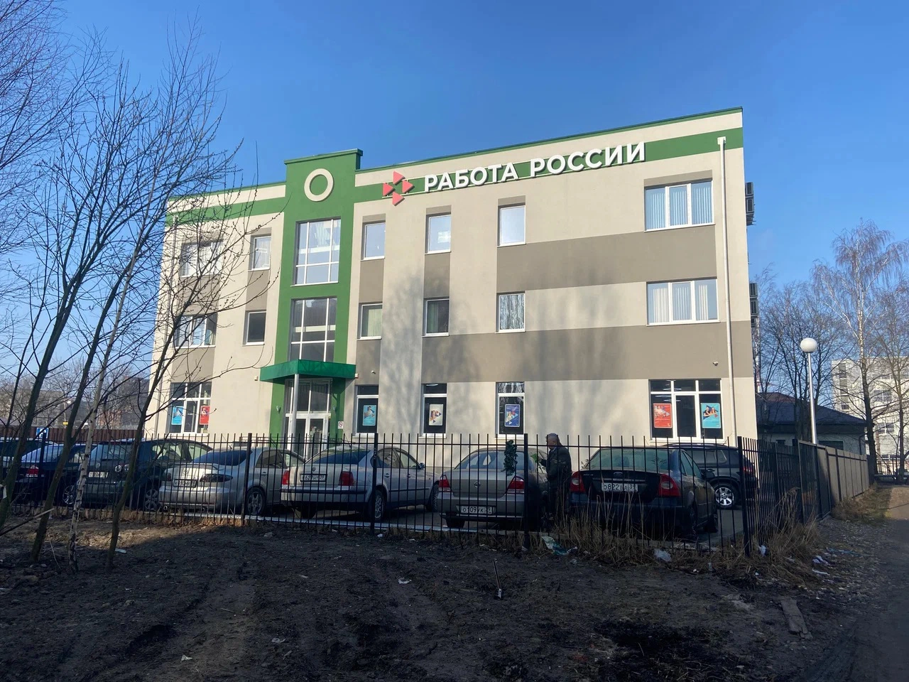 Яндекс карты