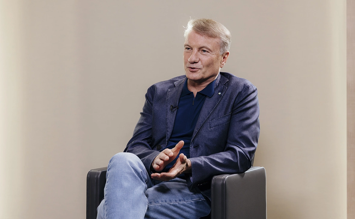 Михаил Гребенщиков / РБК