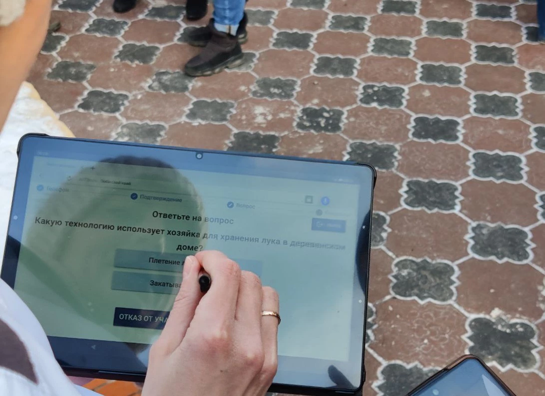 Юрий Норицын / РБК Тюмень