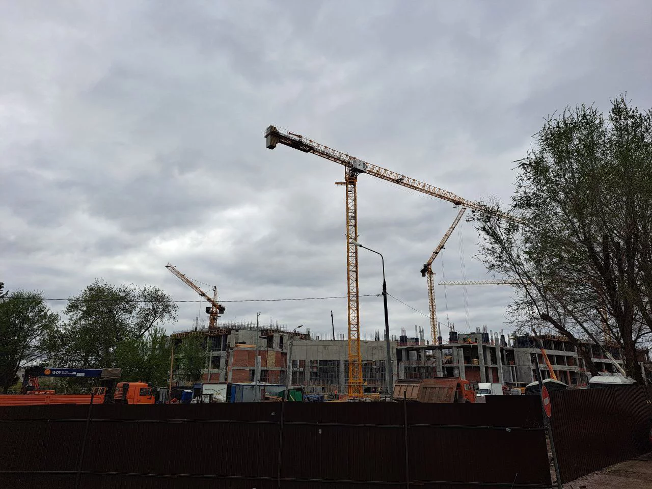 РБК Татарстан