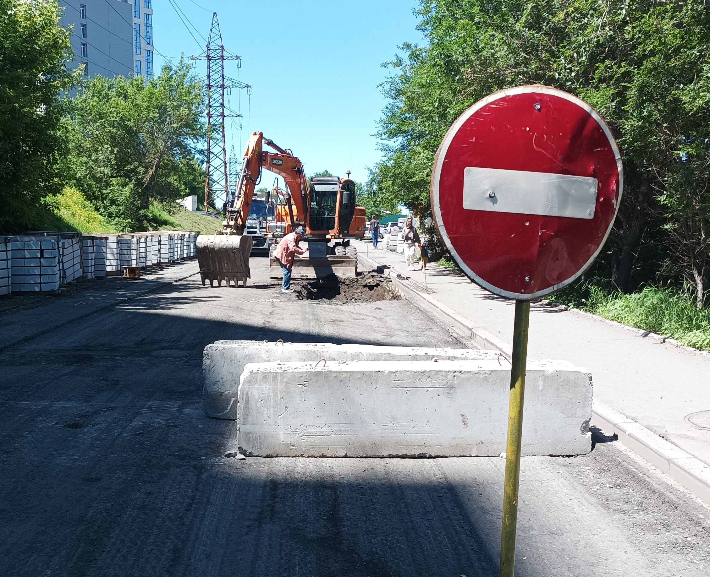 РБК Приморье