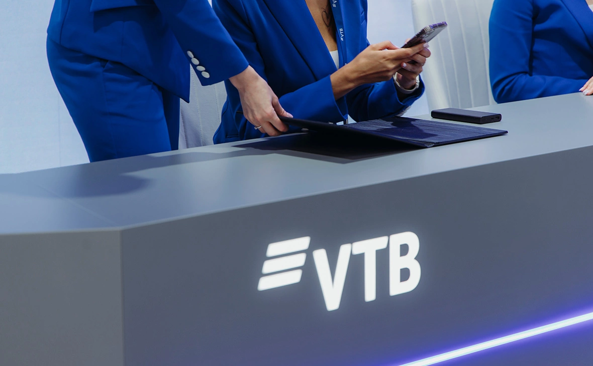 Михаил Гребенщиков / РБК