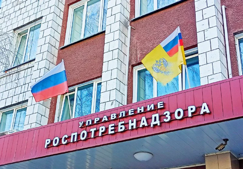Алексей Коваленок / РБК Новосибирск