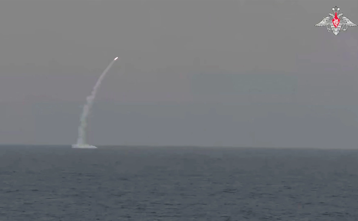 Минобороны России