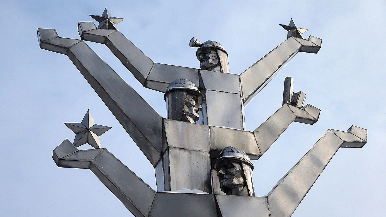 Памятник «Шахтерская слава», поселок имени Малышева, Россия