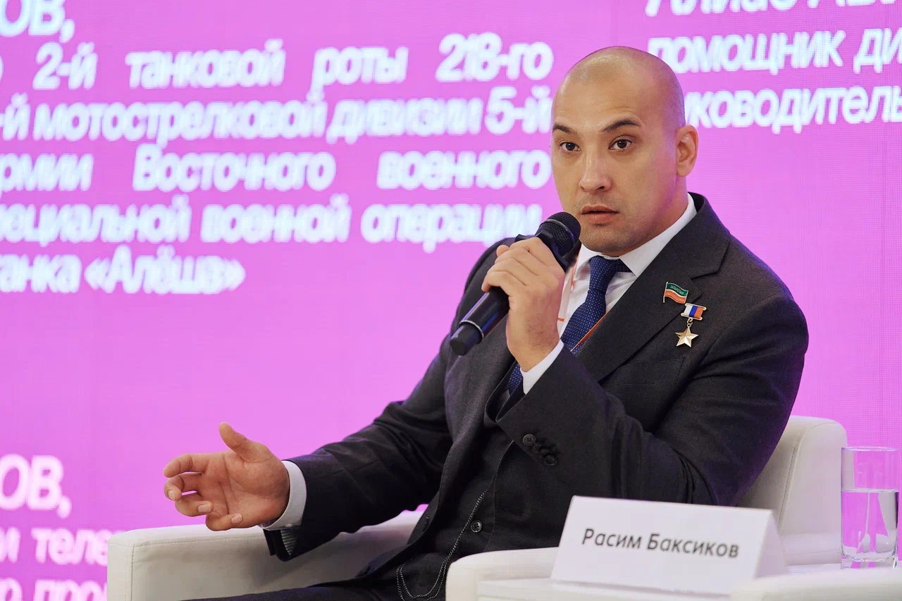 Фото: пресс-служба Госсовета РТ