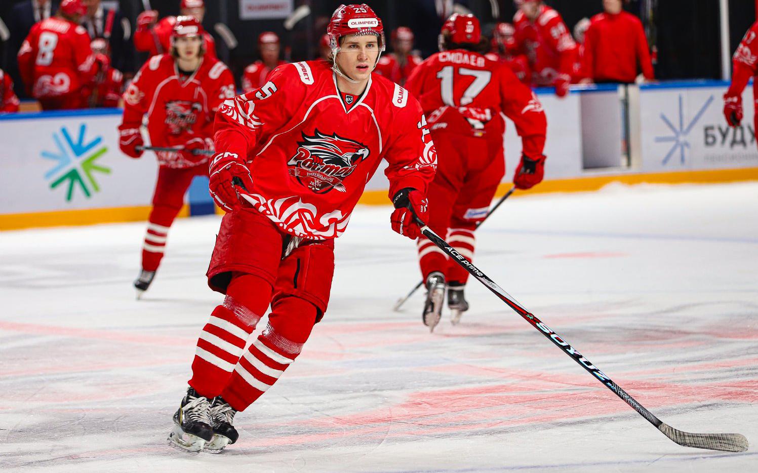 Хоккейный клуб &laquo;Ростов&raquo;