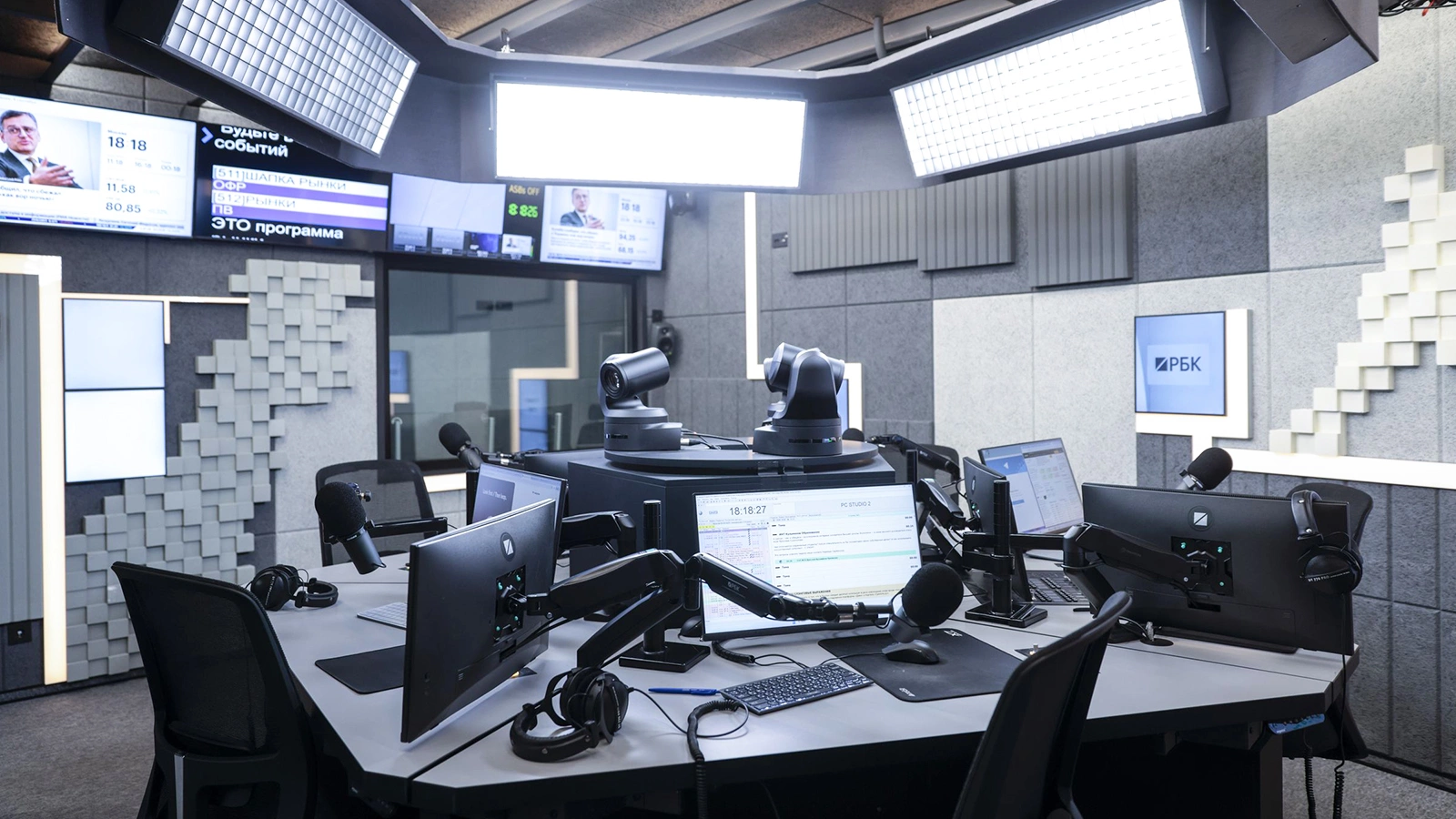 Радио РБК запустило акцию совместно с «Делимобилем»