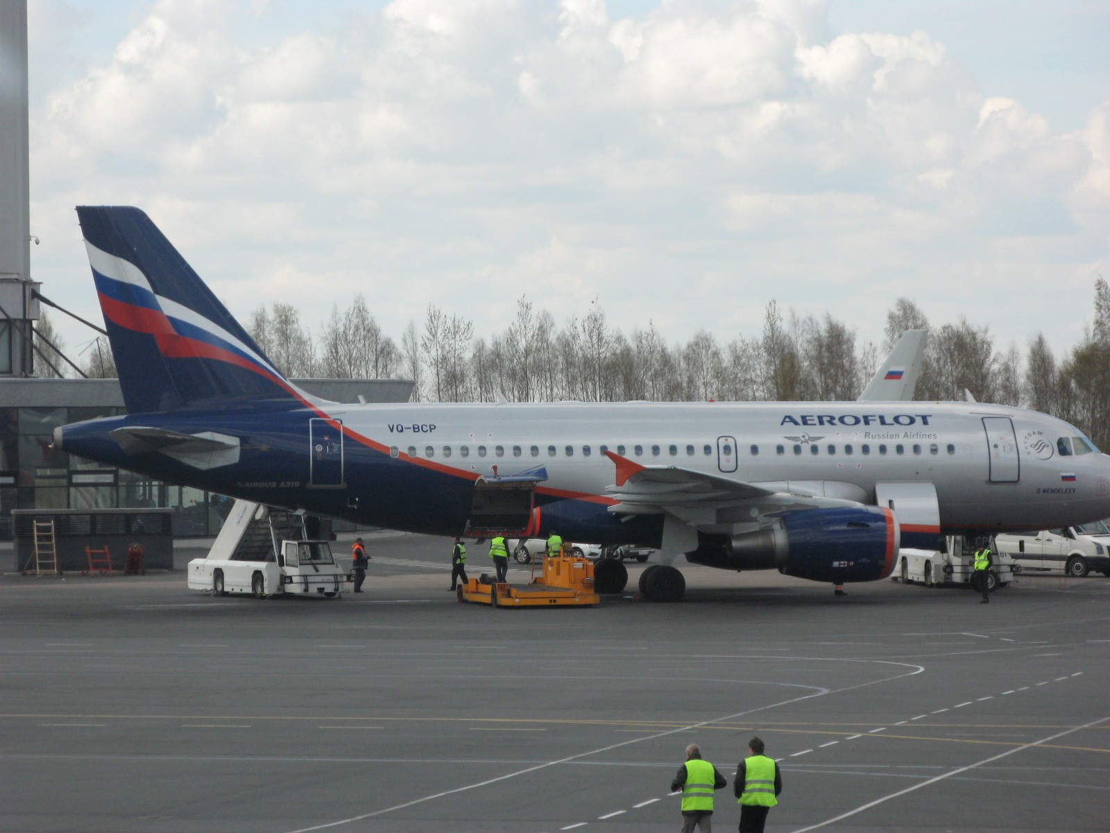 Петербуржцы, застрявшие на Сицилии из-за банкротства Wind Jet, вернулись