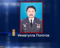 Начальник ГУИН Киргизии скончался от ран