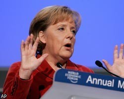 А.Меркель выступила против расширения функций ЕЦБ