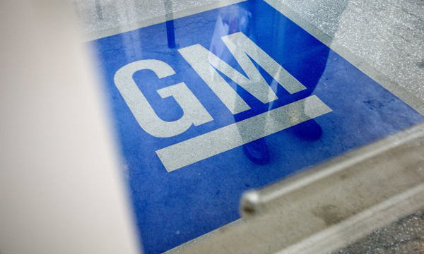 General Motors продаст акции PSA Peugeot Citroen китайцам
