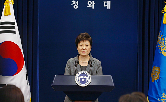 Президент Южной Кореи Пак Кын Хе


