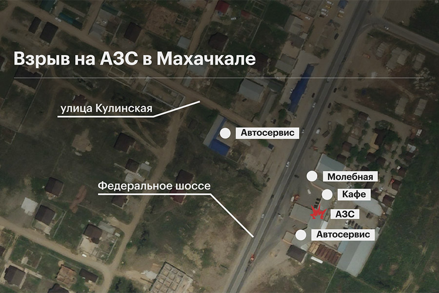 Из-за угрозы повторного взрыва власти перекрывали движение по федеральной трассе Махачкала — Астрахань. Утром 15 августа движение возобновилось.