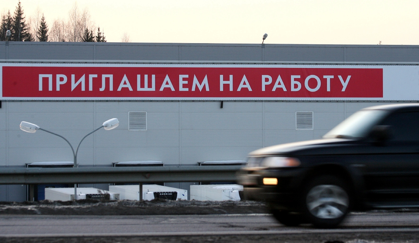PhotoXPress.ru