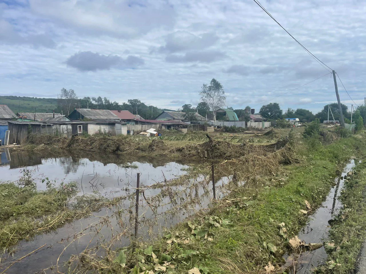 РБК Приморье