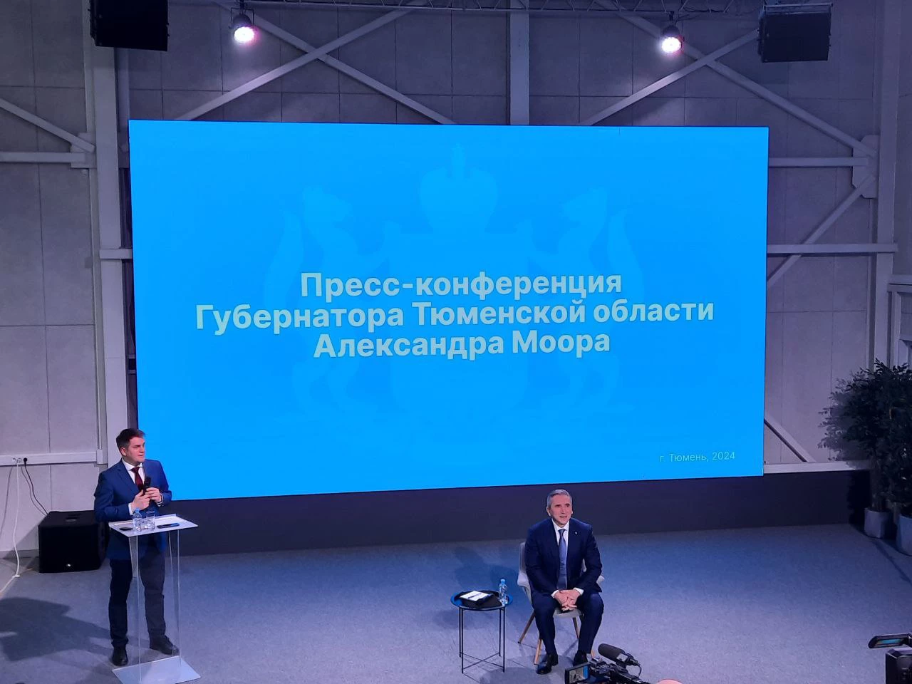 Дина Трушникова / РБК Тюмень