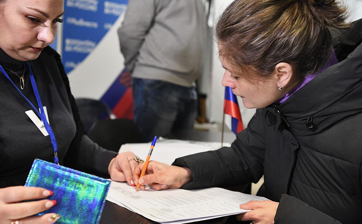Выборы&nbsp;президента России на избирательном участке в Бердянске