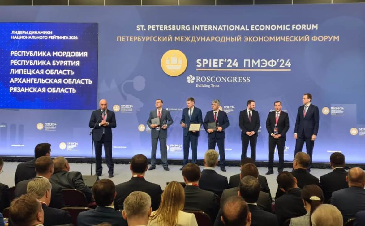 РБК Черноземье