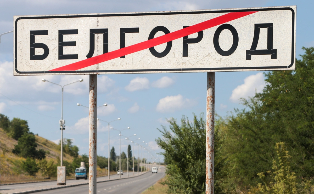 Алексей Белкин / NEWS.ru / TACC